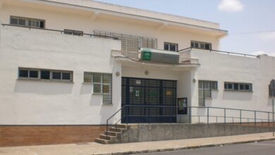 Fachada de un centro de salud de la Junta de Andalucía, relacionado con la denuncia de la enfermera de Jerez por acoso laboral.