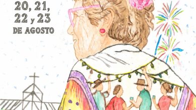 Cartel de Verbena en Cuartillos con mujer y fuegos artificiales.