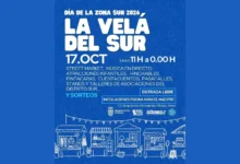 Cartel azul de La Velá del Sur 2026 con la fecha del 17 de octubre, el horario y las actividades anunciadas en Jerez.